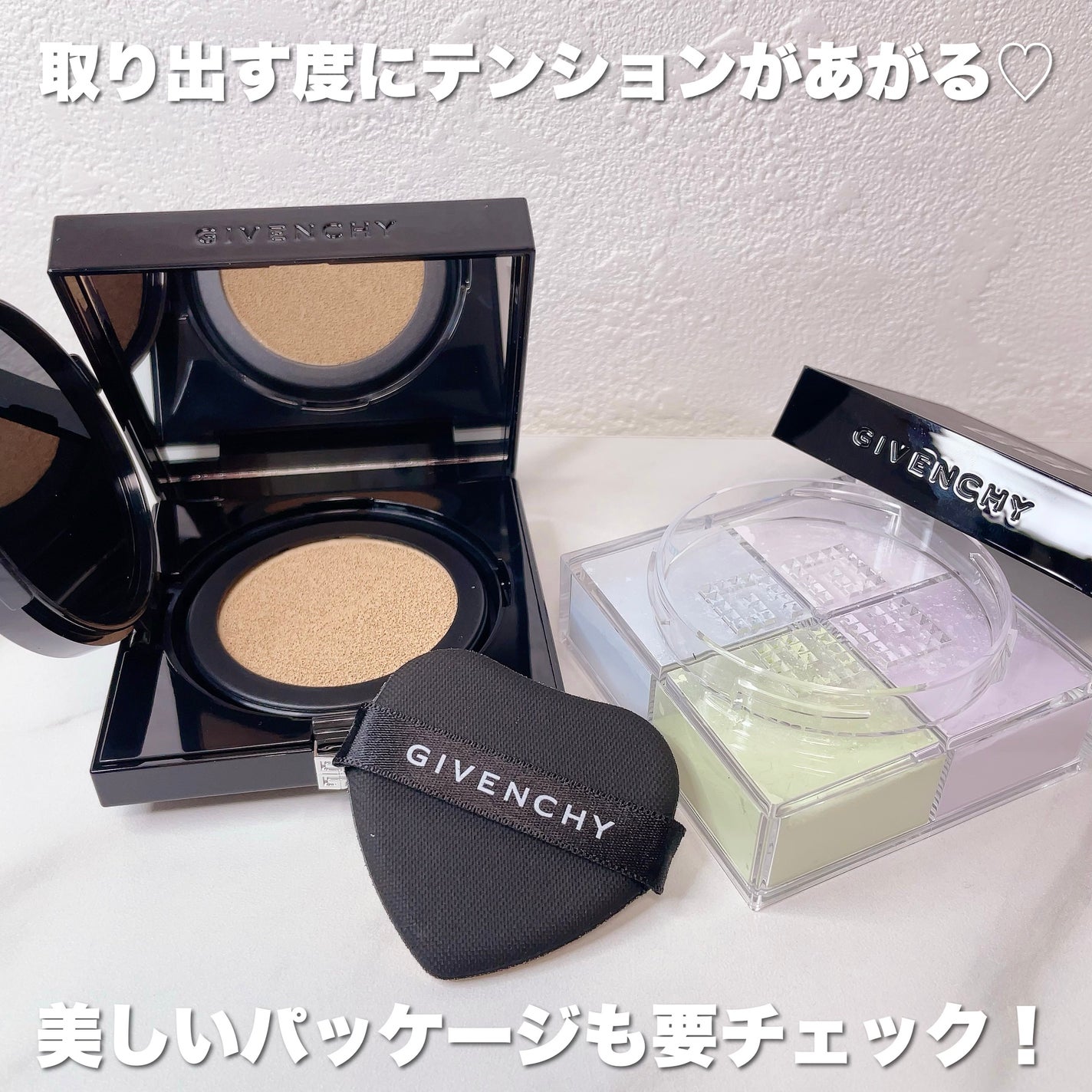 プリズム・リーブル/GIVENCHY/ルースパウダーを使ったクチコミ(6枚目)