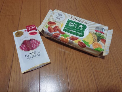 オイルケアティント/ビューティーマインズ/リップグロスを使ったクチコミ(1枚目)