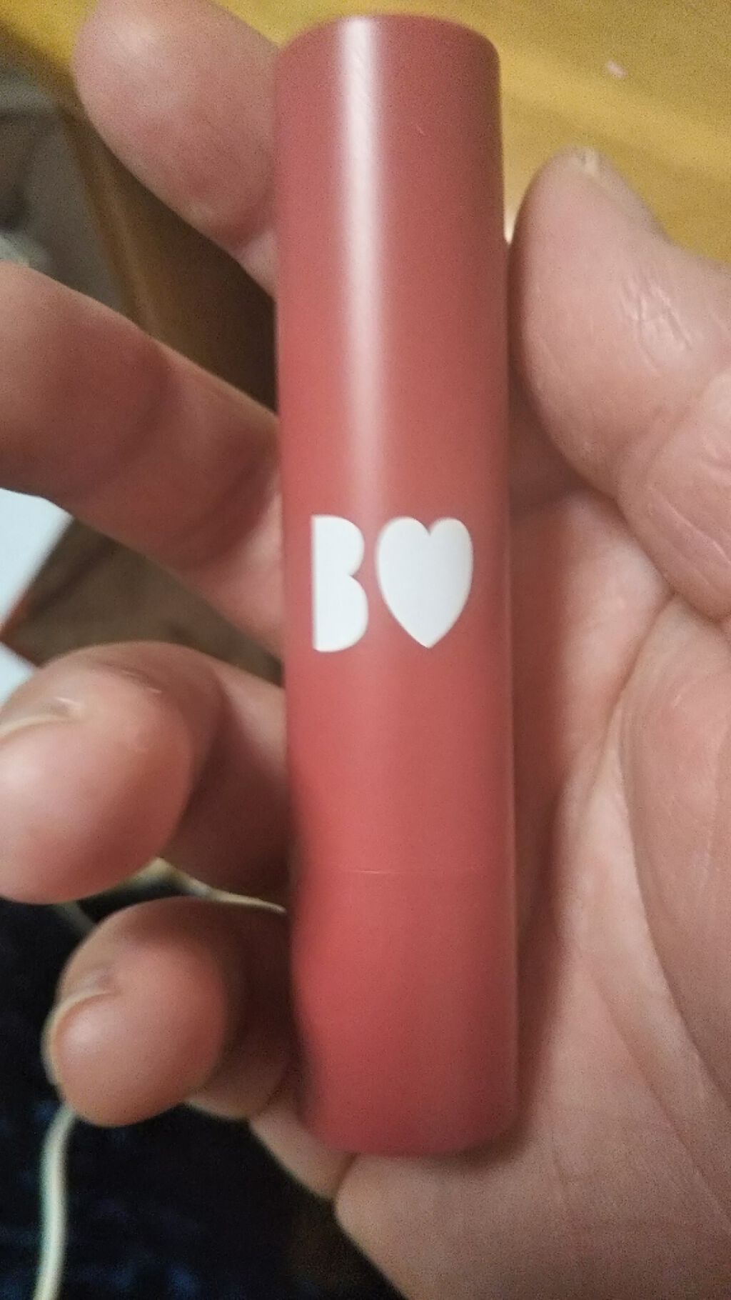 つやぷるリップR 05 やきもちPINK【旧】/b idol/口紅を使ったクチコミ（1枚目）