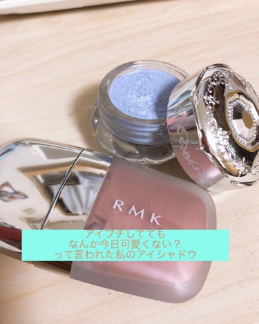 最近ずっと使ってるのはこれ！
☆RMK ストーンホイップアイズ 04
☆JILLSTUART ジェリーアイカラー 08

どれだけしっかりグラデーションとか作ってもアイプチしたらほぼ見えないし、何よりア