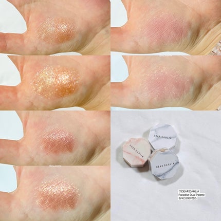 ブルーミング エディション パラダイス デュアル パレット ブラッシャー デュオ/DEAR DAHLIA/単色アイシャドウを使ったクチコミ(4枚目)