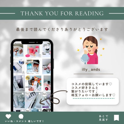 シカプラスト リペアクリーム B5+ /ラ ロッシュ ポゼ/フェイスクリームを使ったクチコミ(4枚目)