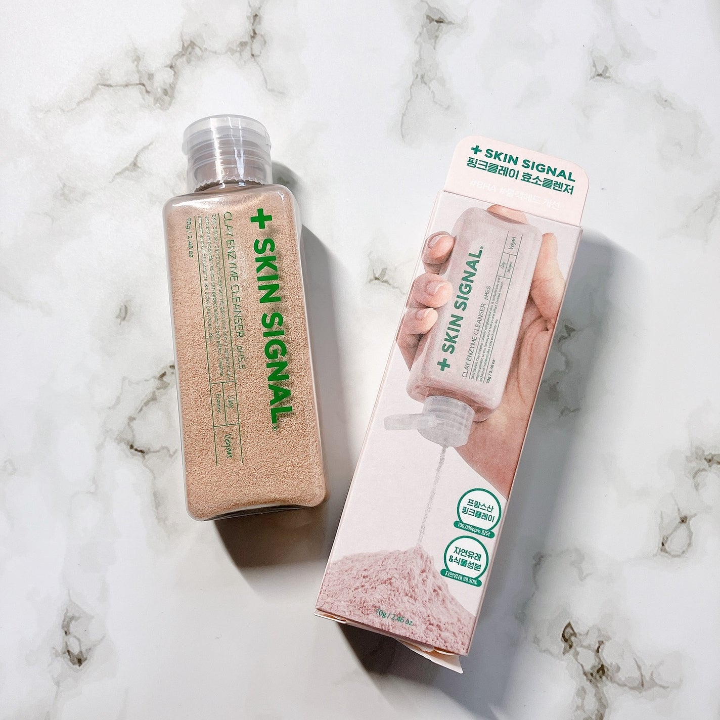 ピンククレイ酵素クレンザー/SKIN SIGNAL/洗顔パウダーを使ったクチコミ(9枚目)