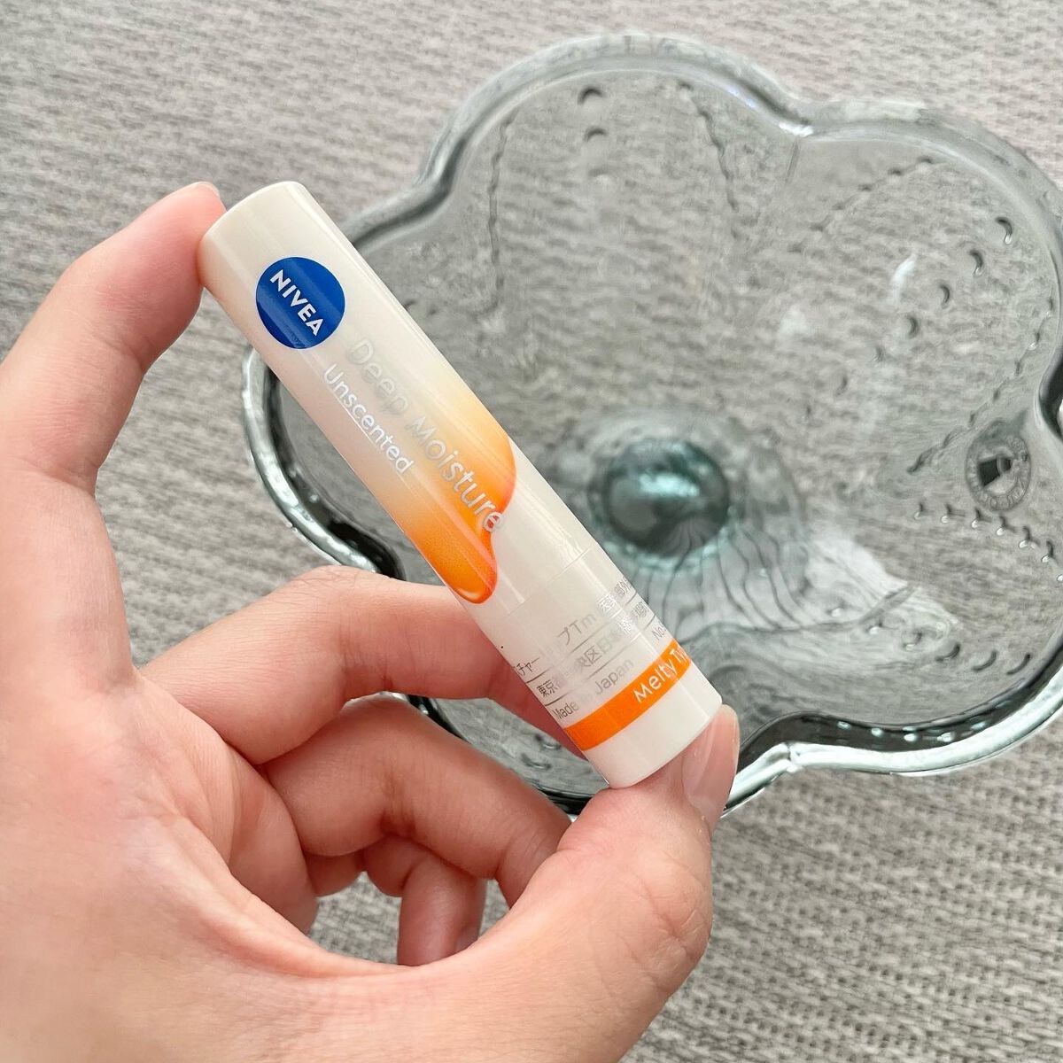 ニベア ディープモイスチャーリップ メルティタイプ/ニベア/リップクリームを使ったクチコミ（2枚目）