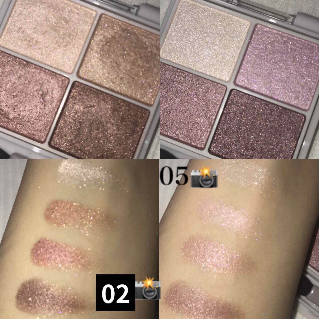 シルキースフレアイズ/キャンメイク/アイシャドウパレットを使ったクチコミ(2枚目)