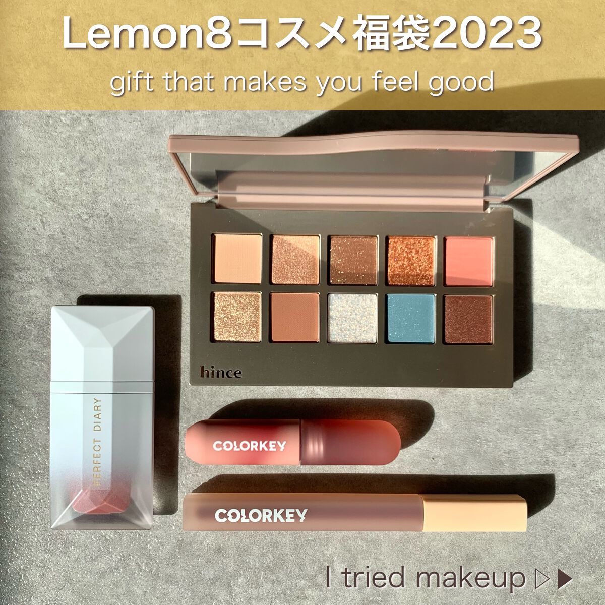 ニューデップスアイシャドウパレット/hince/アイシャドウパレットを使ったクチコミ（1枚目）