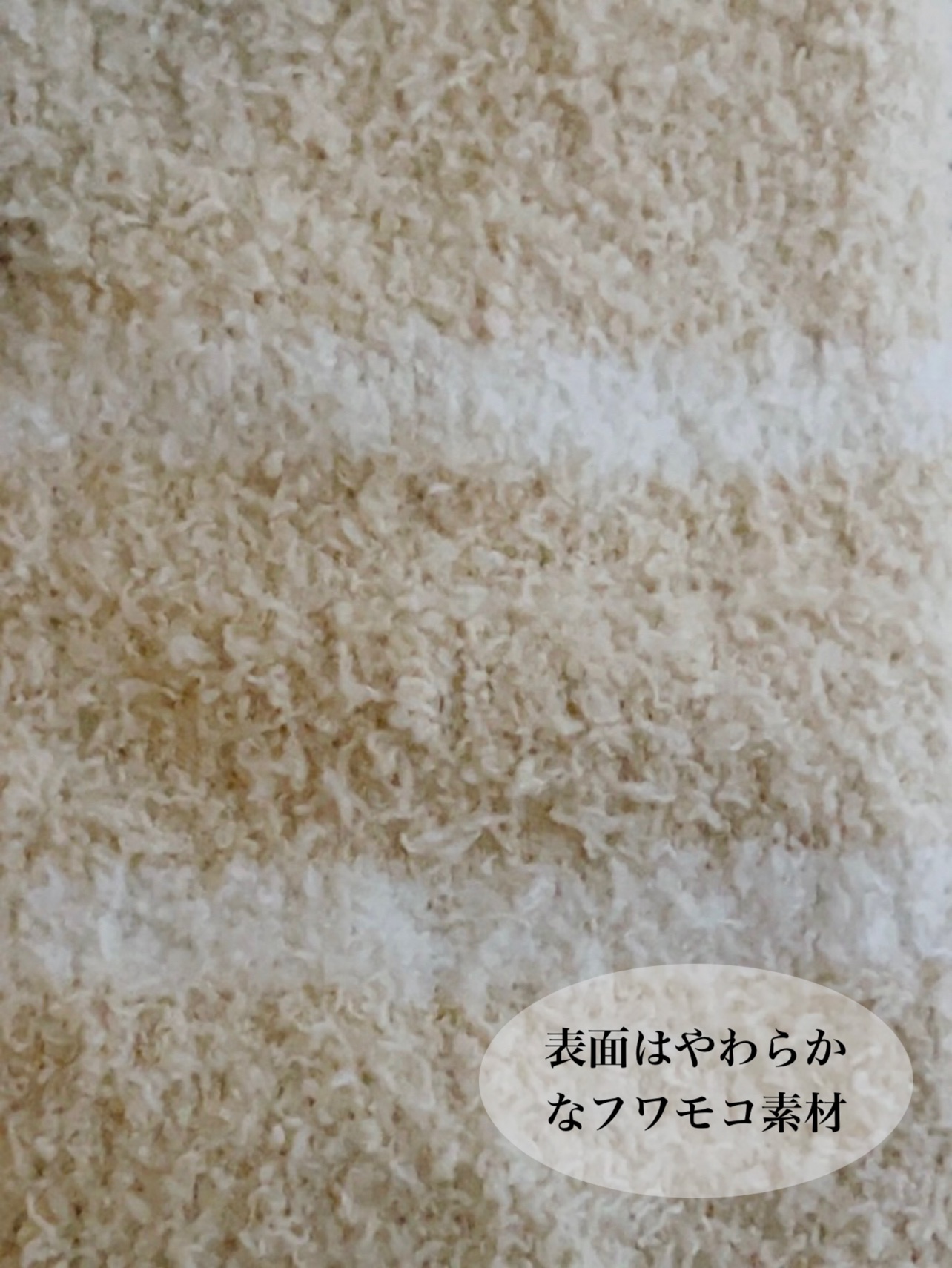 ぽかぽかカイロソックス/カイロソックス/暖かい靴下を使ったクチコミ（3枚目）