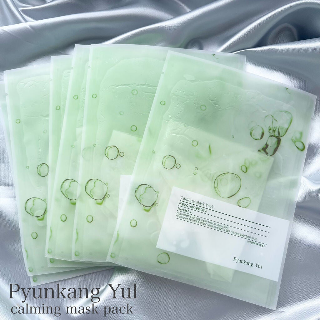 カーミングマスクパック/扁康率/シートマスク・パックを使ったクチコミ(1枚目)