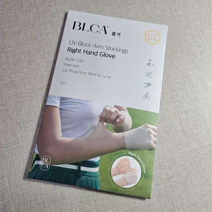 BLCA 紫外線カット アームストッキング/BLCA/その他を使ったクチコミ(1枚目)