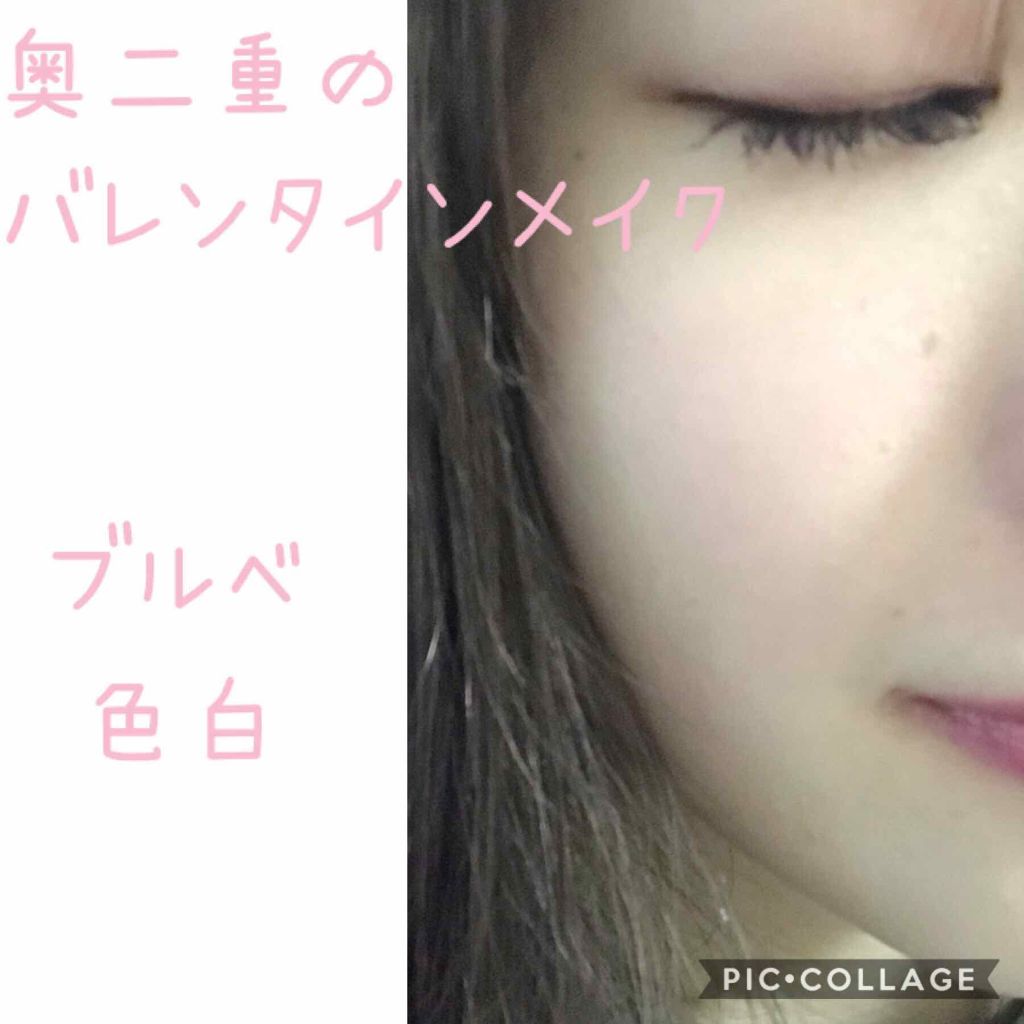 デザイニング カラー アイズ/SUQQU/アイシャドウパレットを使ったクチコミ(1枚目)