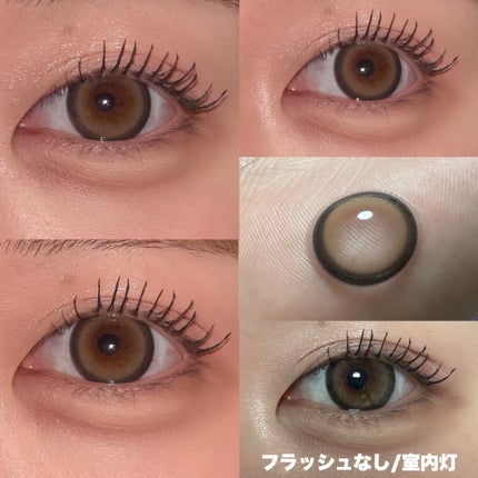 Majette 1day/Majette/ワンデー(1DAY)カラコンを使ったクチコミ(3枚目)