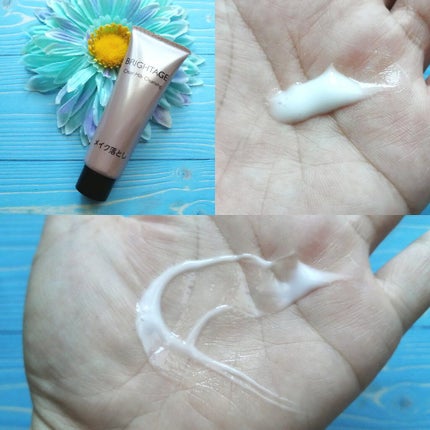 トラベルセット/BRIGHTAGE/トライアルキットを使ったクチコミ(1枚目)