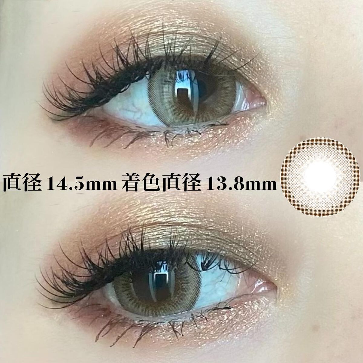 ウルルモ/ULULUMO by Motecon/カラーコンタクトレンズを使ったクチコミ（3枚目）