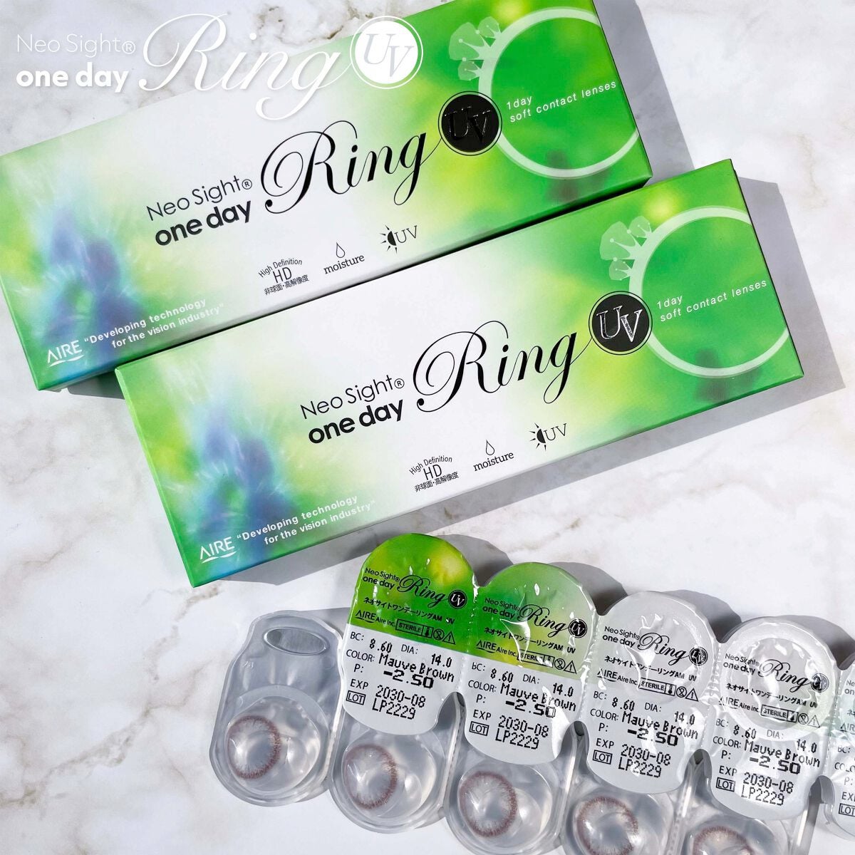 ネオサイトワンデー リングUV/Aire/ワンデー(1DAY)カラコンを使ったクチコミ(5枚目)
