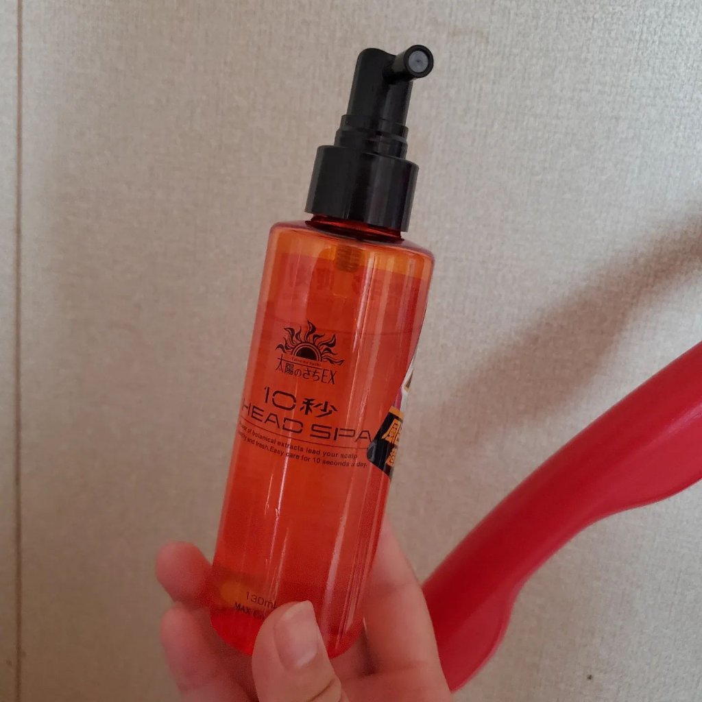 を使ったクチコミ（1枚目）