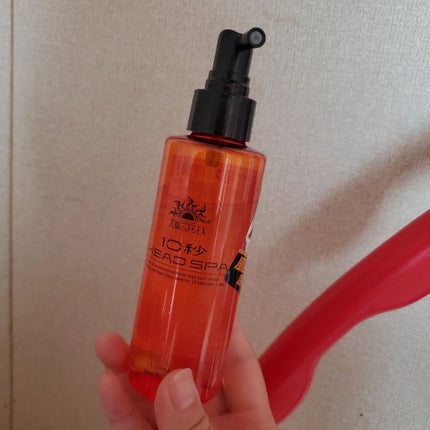 を使ったクチコミ(1枚目)