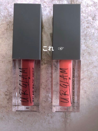 U R GLAM URGLAM　LIP GLOSSのクチコミ「実際に

『02   ホットピンク』

試してみました😸

結果、
やっぱり
思った通り
かわ.....」（2枚目）