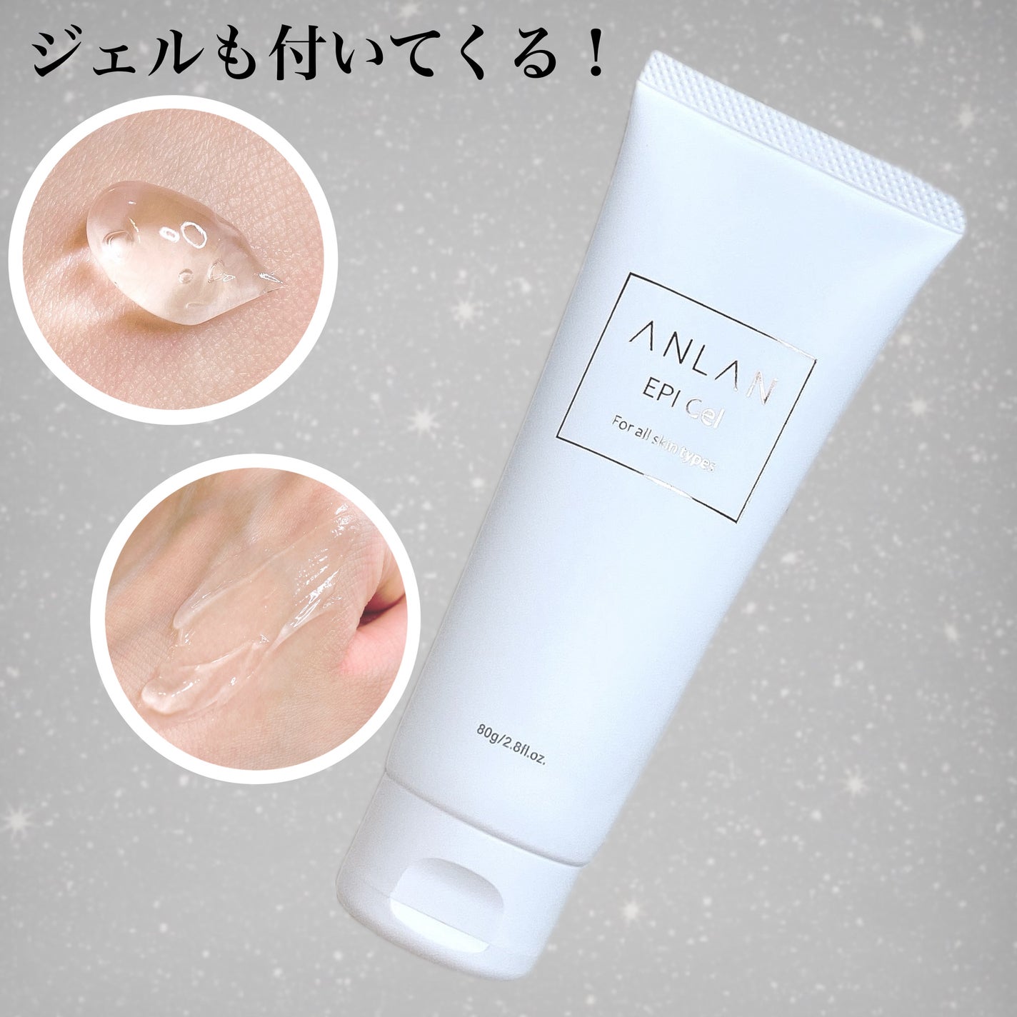 RF温冷美顔器PRO/ANLAN/美顔器・マッサージを使ったクチコミ(4枚目)