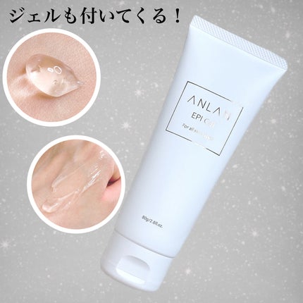 RF温冷美顔器PRO/ANLAN/美顔器・マッサージを使ったクチコミ(4枚目)