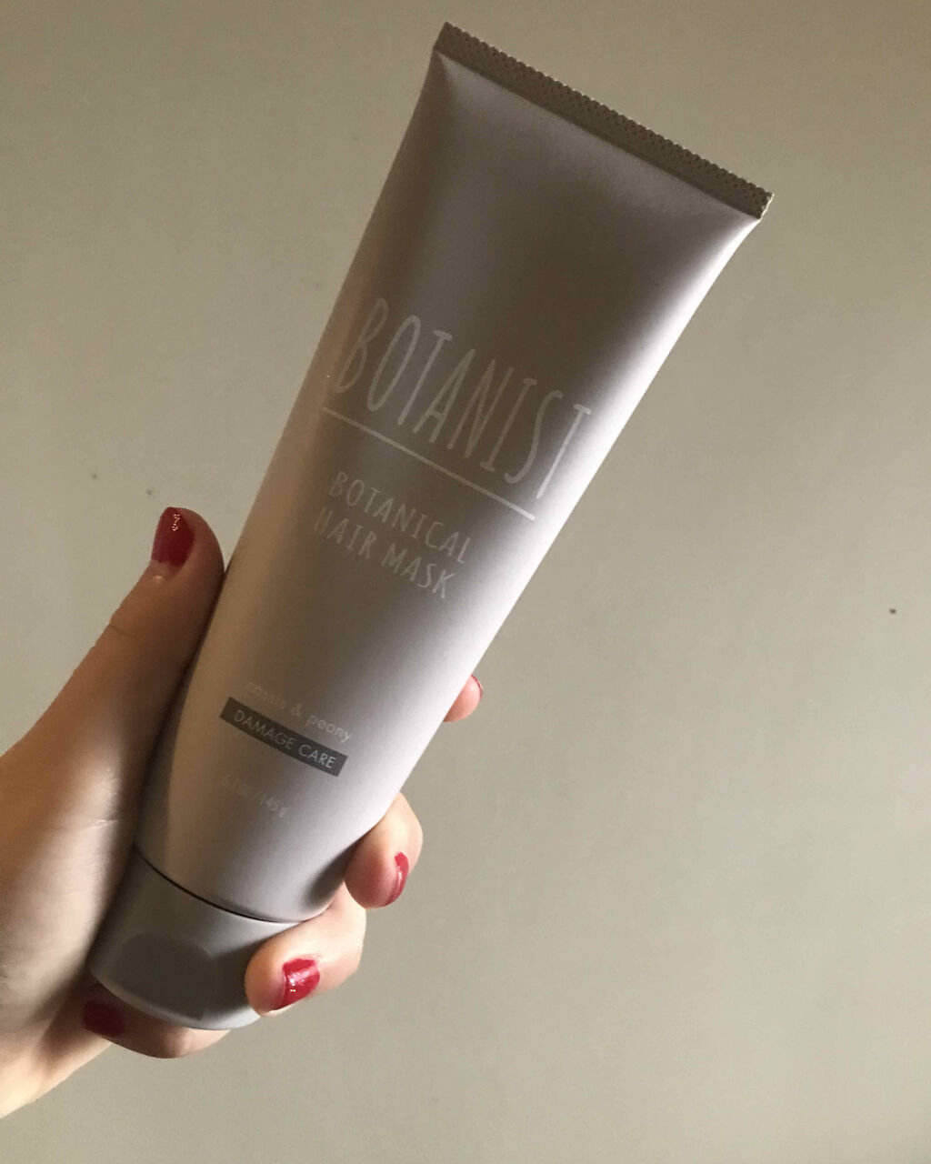 ボタニカルヘアマスク(ダメージケア)/BOTANIST/ヘアマスク・ヘアパックを使ったクチコミ（1枚目）