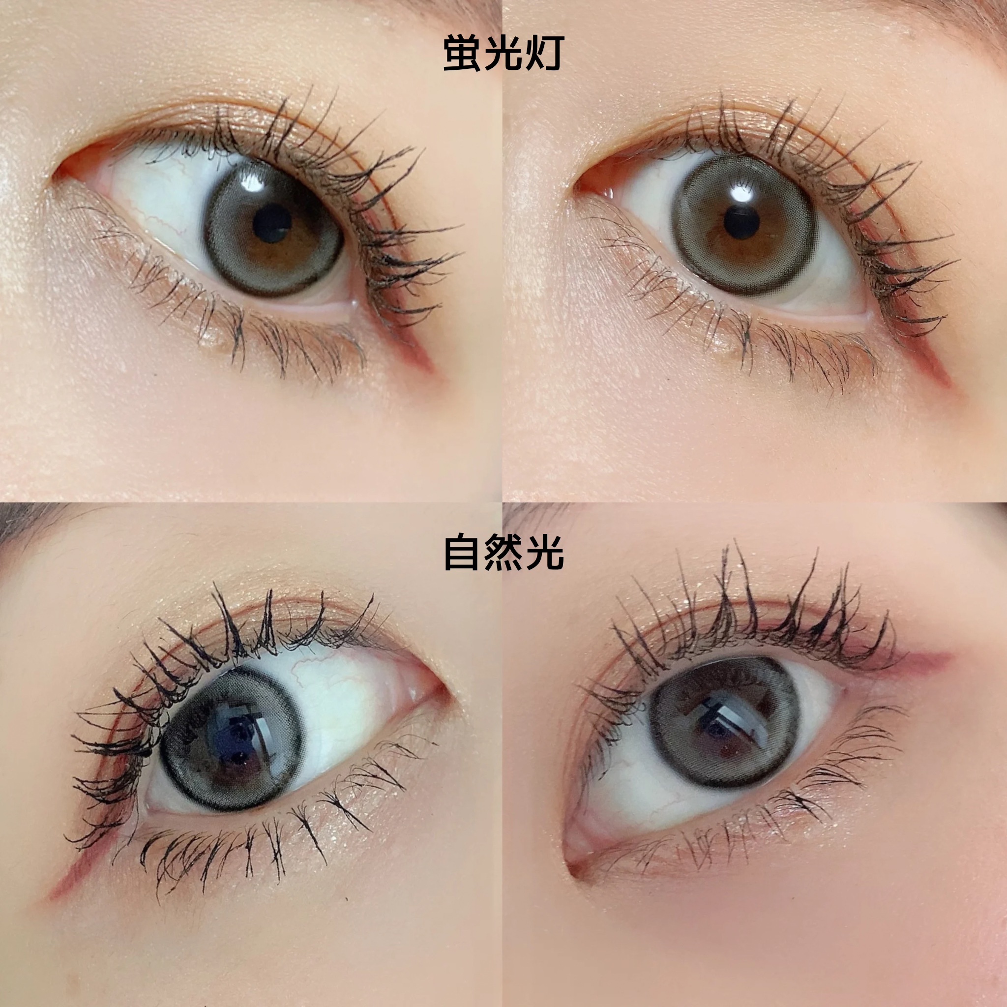 フォーエバーヤングクリスティン/Hapa kristin/１ヶ月（１MONTH）カラコンを使ったクチコミ（2枚目）