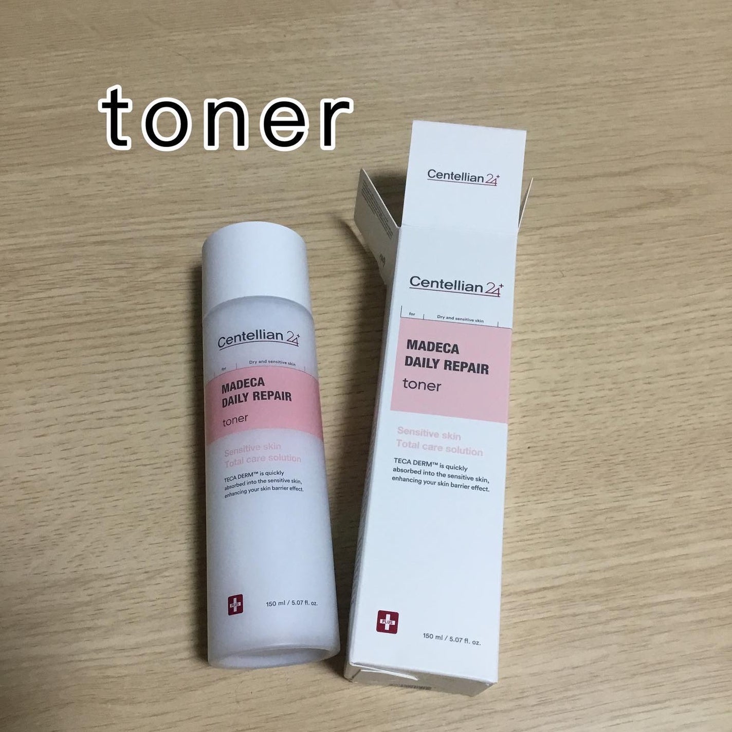 マデカデイリーリペアトナー/センテリアン24/化粧水を使ったクチコミ(4枚目)