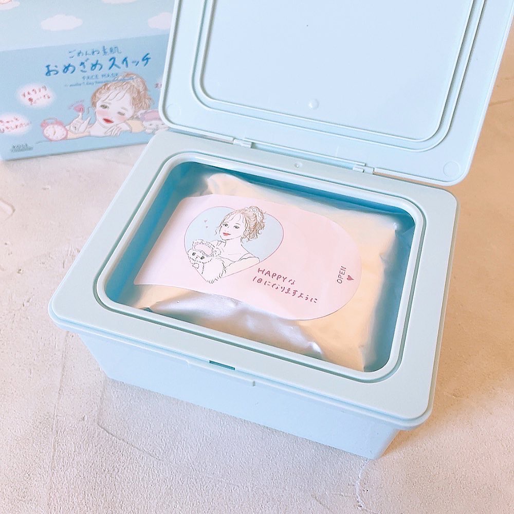 クリアターン ごめんね素肌 おめざめスイッチマスク/クリアターン/シートマスク・パックを使ったクチコミ（2枚目）