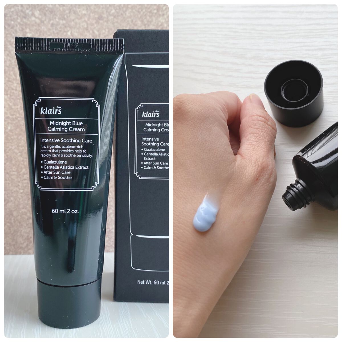 ミッドナイトブルーカーミングクリーム/Klairs/フェイスクリームを使ったクチコミ(3枚目)