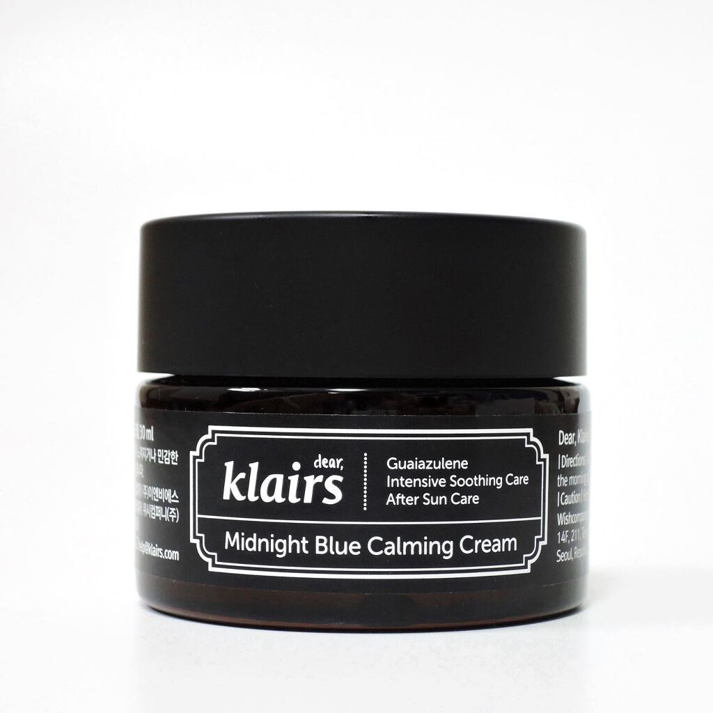 ミッドナイトブルーカーミングクリーム/Klairs/フェイスクリームを使ったクチコミ(4枚目)