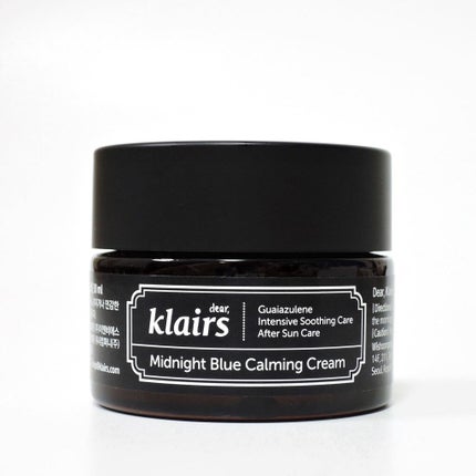 ミッドナイトブルーカーミングクリーム/Klairs/フェイスクリームを使ったクチコミ(4枚目)