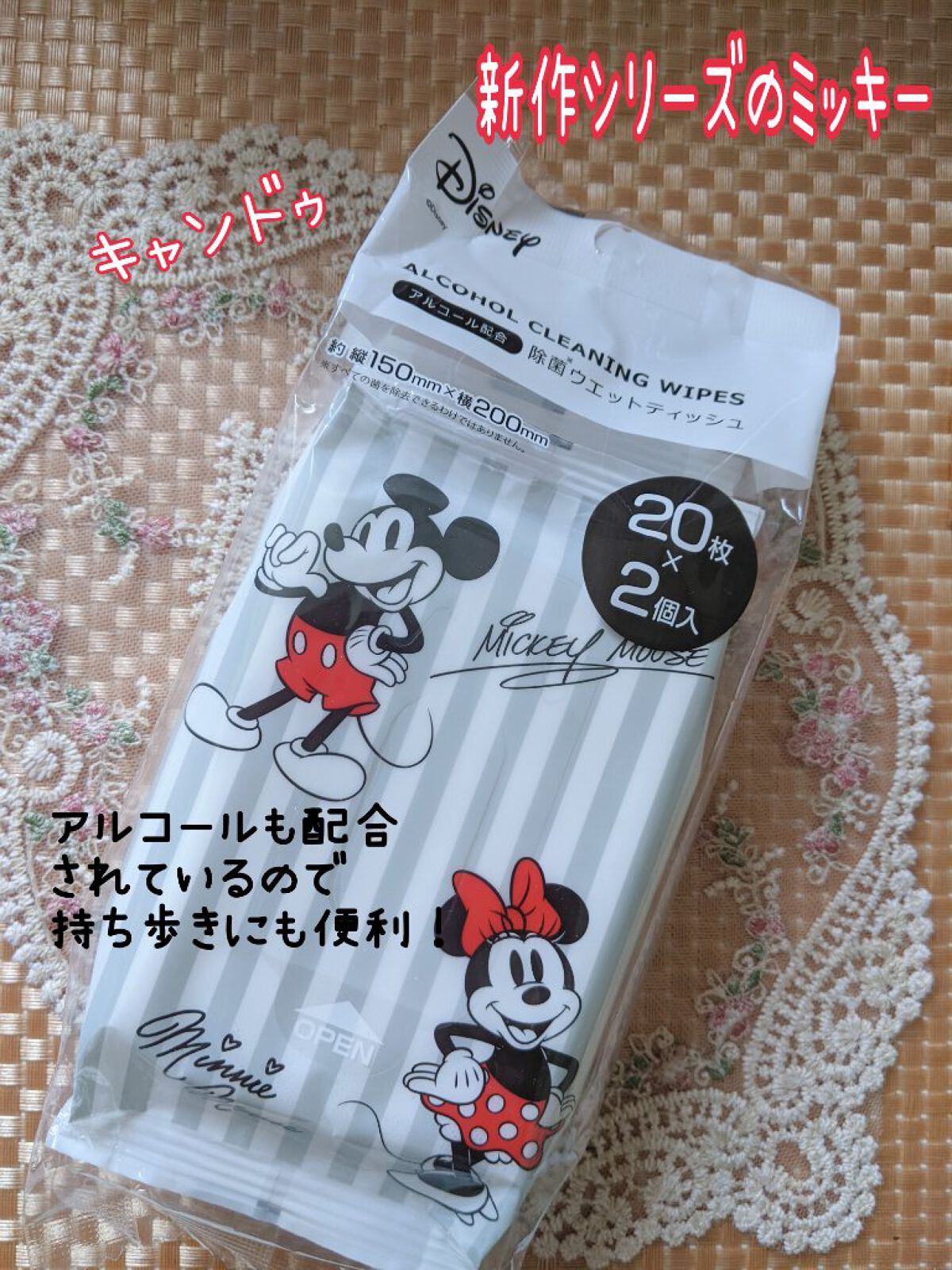 キャンドゥ購入品😄💞/キャンドゥ/その他を使ったクチコミ（1枚目）