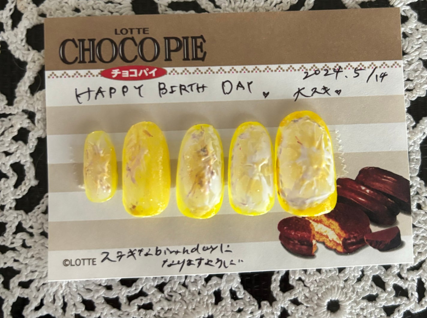 ディオール ヴェルニ/Dior/マニキュアを使ったクチコミ(5枚目)