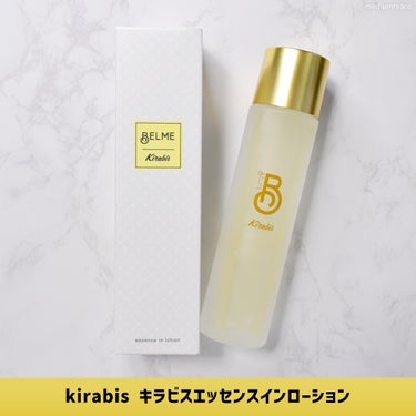 BELME Kirabisのクチコミ「💛kirabis キラビスエッセンスインローション

ビタミンB3の一種の「ナイアシンアミド」.....」（1枚目）