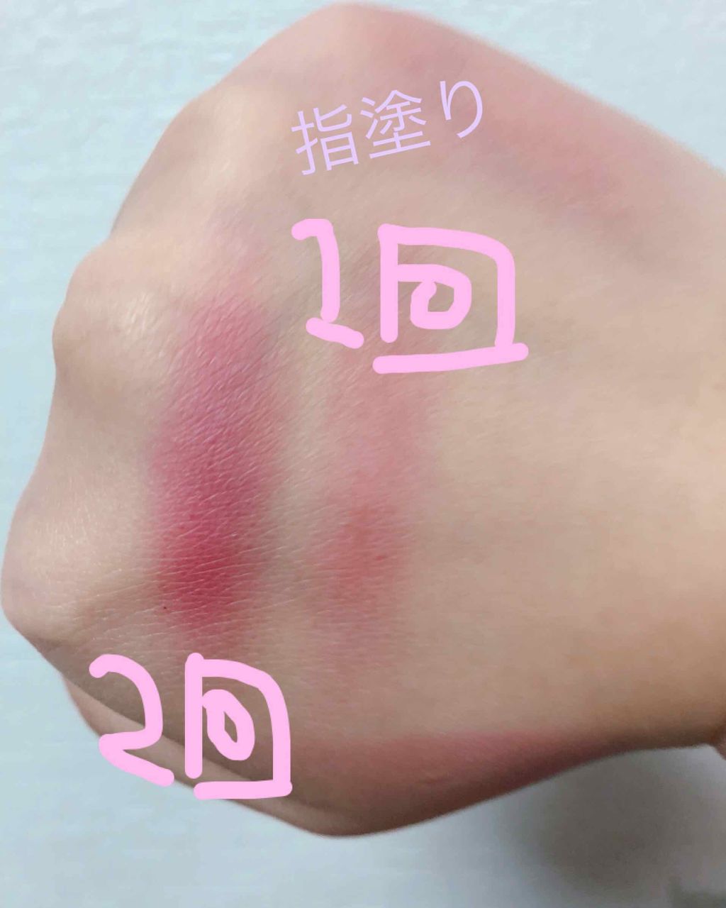 ナチュラル チークN/CEZANNE/パウダーチークを使ったクチコミ(2枚目)