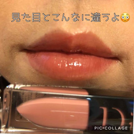 ディオール アディクト ラッカー プランプ/Dior/リップグロスを使ったクチコミ(4枚目)