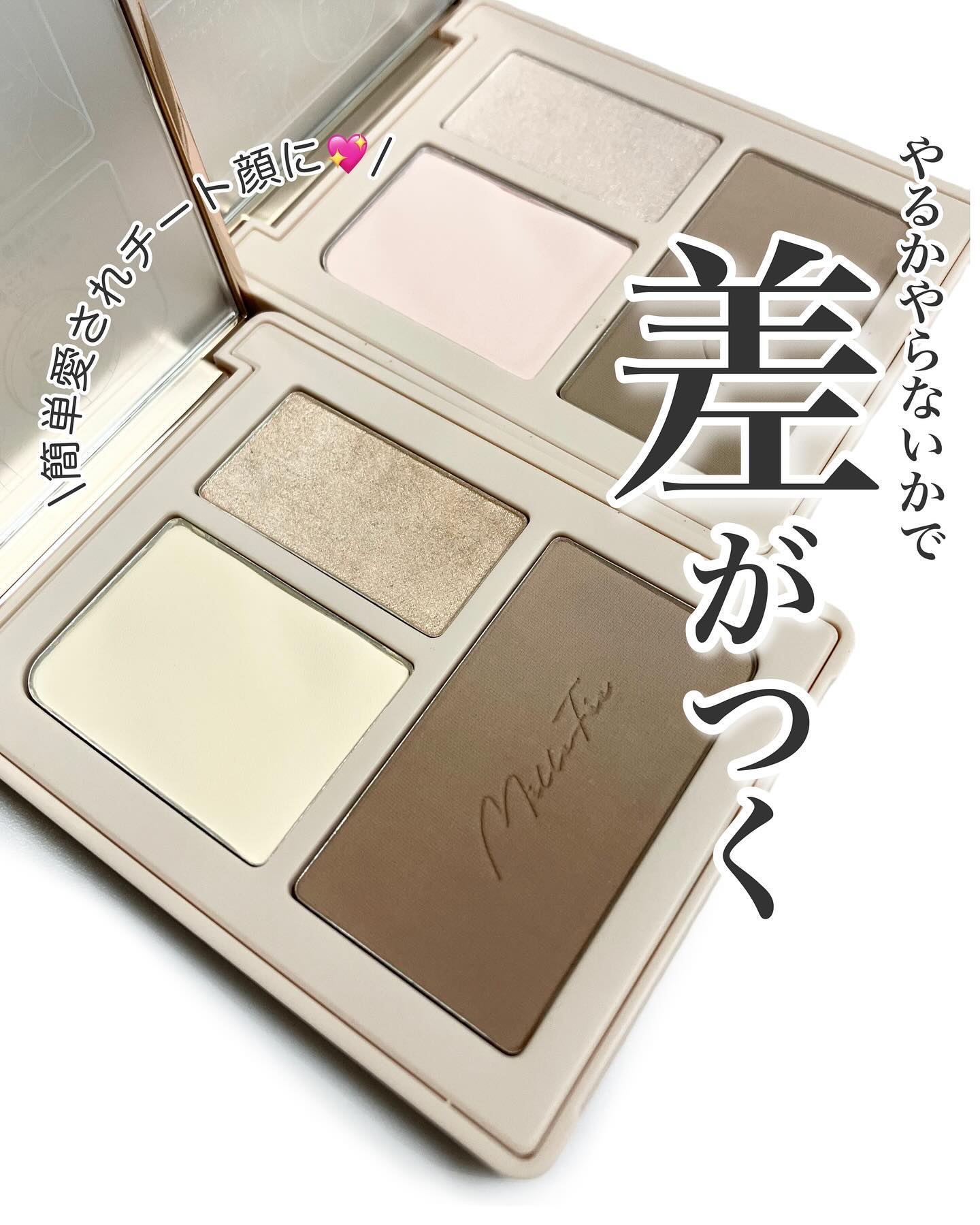 ちびパフ/MilleFée/パフ・スポンジを使ったクチコミ（1枚目）