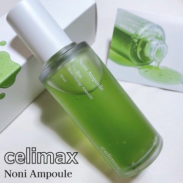 Noni Ampule/celimax/美容液を使ったクチコミ（1枚目）