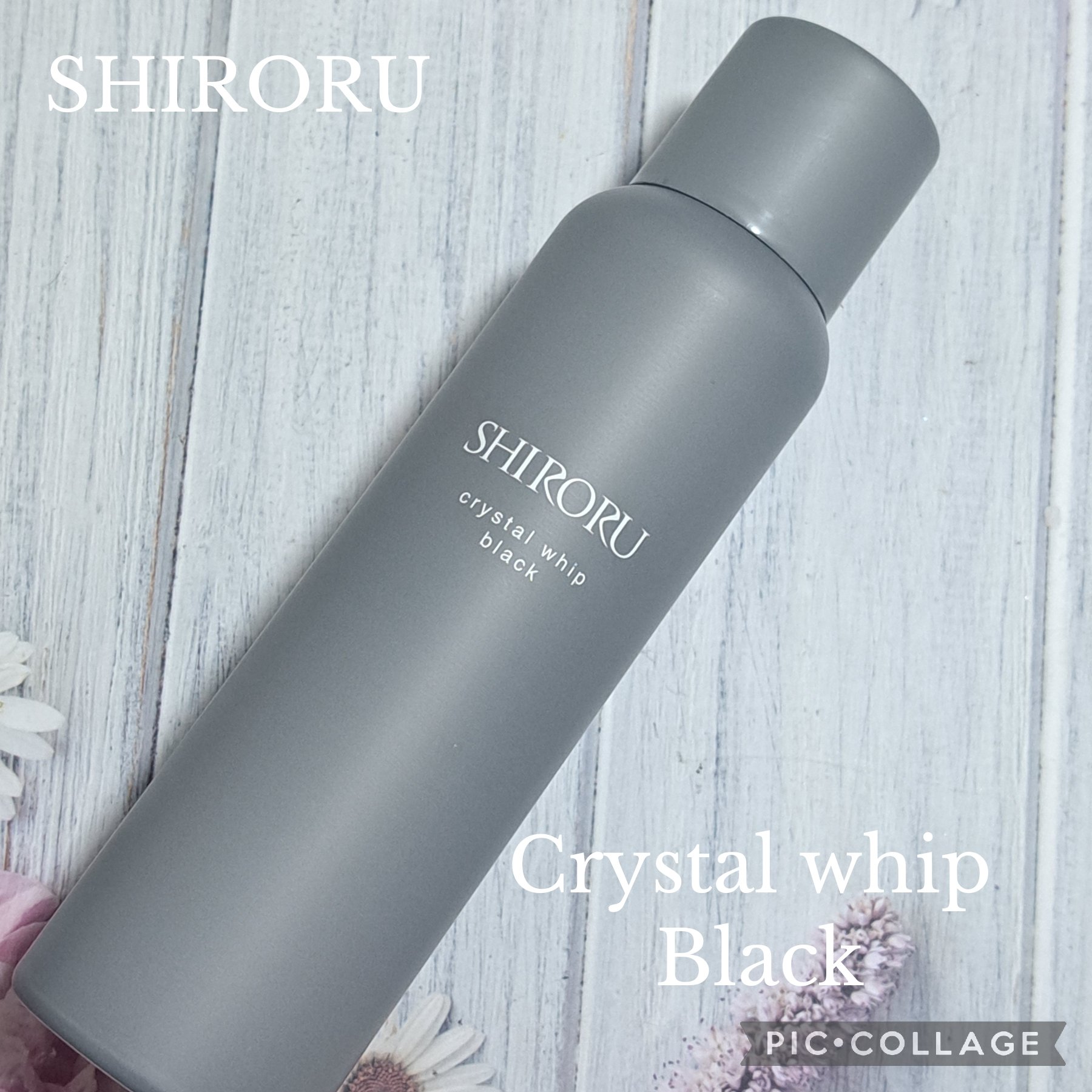 SHIRORU クリスタルホイップ ブラック/SHIRORU/泡洗顔を使ったクチコミ（1枚目）