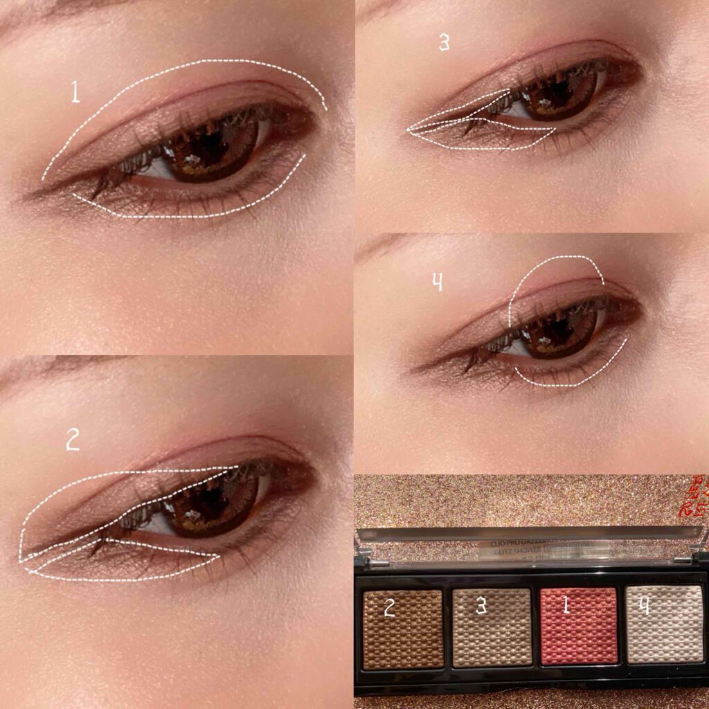 ソー フィアス! プリズマティック パレット/REVLON/アイシャドウパレットを使ったクチコミ(3枚目)