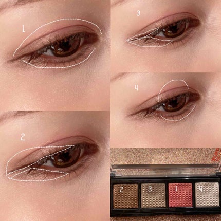 ソー フィアス! プリズマティック パレット/REVLON/アイシャドウパレットを使ったクチコミ(3枚目)