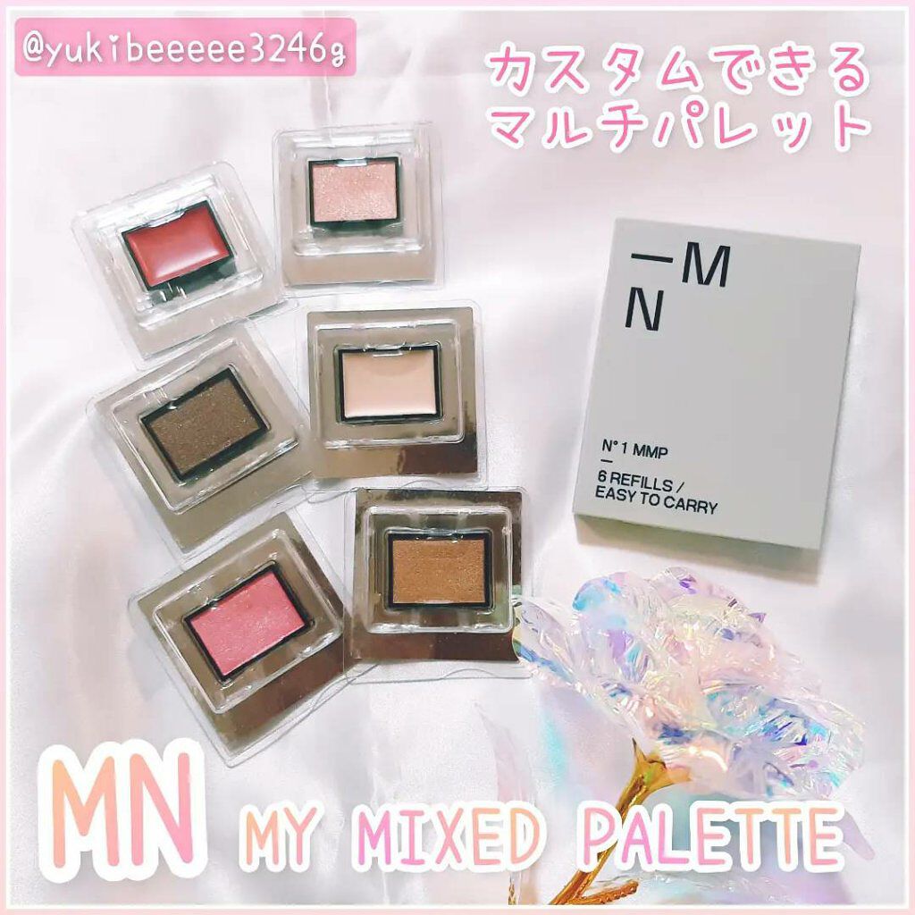 MY MIXED PALETTE 6色カスタムパレット 06 BUBBLE GUM/MN/マルチパレットを使ったクチコミ（1枚目）