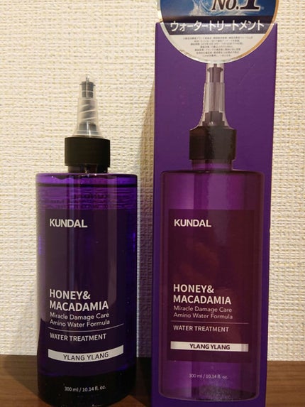 H&Mウォータートリートメント/KUNDAL/洗い流すヘアトリートメントを使ったクチコミ(1枚目)