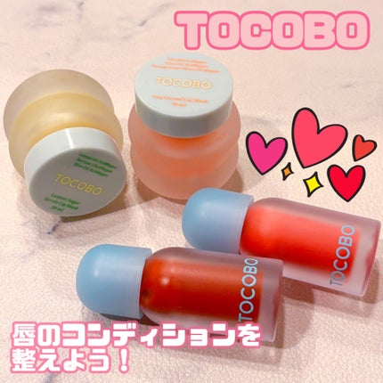 ビタグレーズドリップマスク/TOCOBO/リップマスクを使ったクチコミ(1枚目)