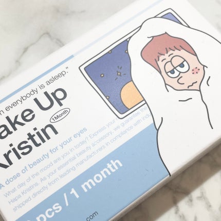 Wake Up Kristin/Hapa kristin/1ヶ月(1MONTH)カラコンを使ったクチコミ(5枚目)
