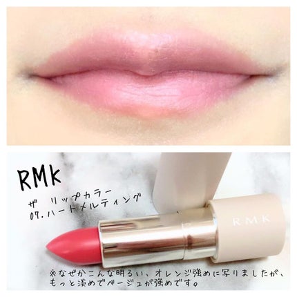 mikan on LIPS ãð仿¥ã®ã¡ã€ã¯ðåºç€Ÿdayð»ðâ¡äžæšæ¥ã®åž°å®
ãé
ãã£ãããã§ã..ãïŒ5æç®ïŒ
