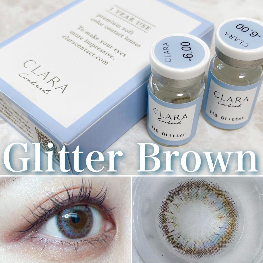 グリッターブラウン/CLARA CONTACT/カラーコンタクトレンズを使ったクチコミ（1枚目）