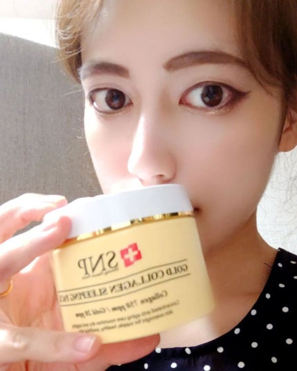 SNP ゴールド コラーゲン スリーピング パック/SNP/シートマスク・パックを使ったクチコミ(5枚目)