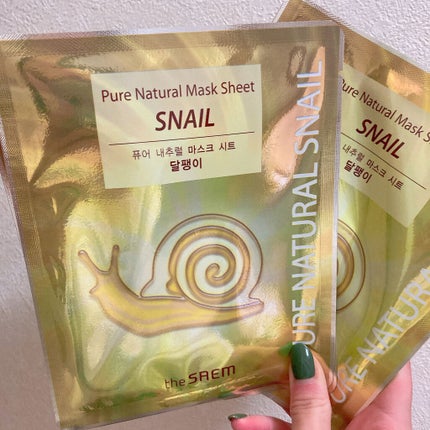 ピュアナチュラルマスクシート/the SAEM/シートマスク・パックを使ったクチコミ(1枚目)