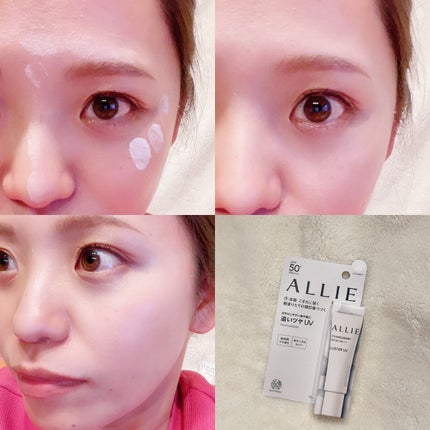 クロノビューティ カラーオンUV/アリィー/日焼け止めクリームを使ったクチコミ(3枚目)