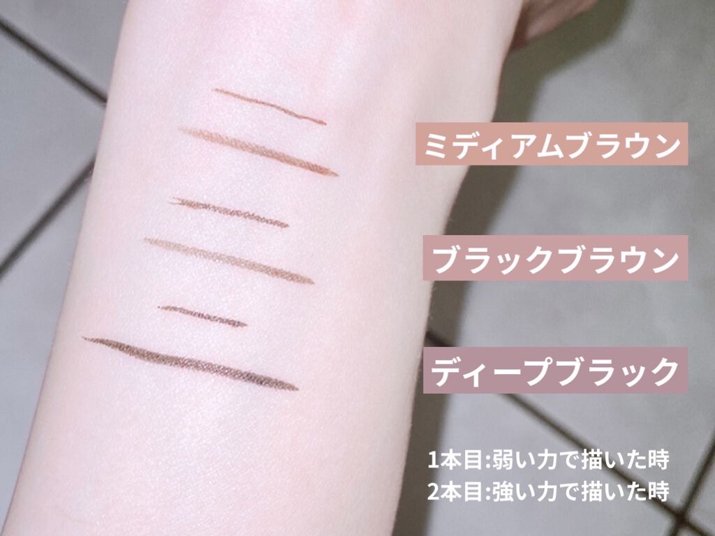 「密着アイライナー」ショート筆リキッド/デジャヴュ/リキッドアイライナーを使ったクチコミ（3枚目）